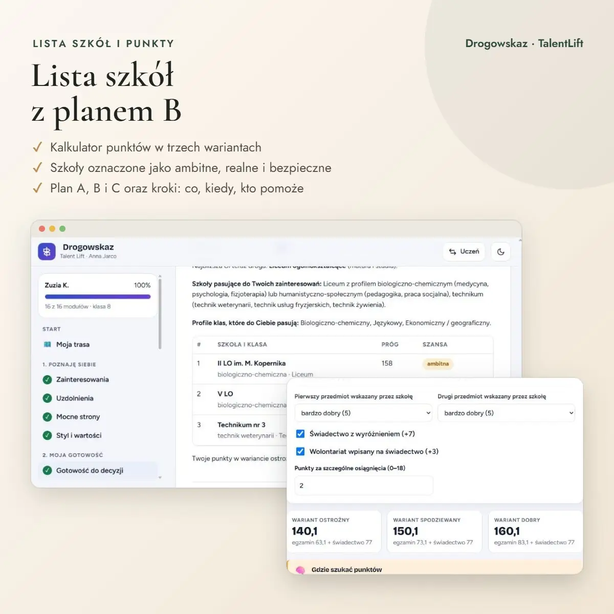 Lista szkół z planem B i kalkulator punktów rekrutacyjnych w programie Drogowskaz