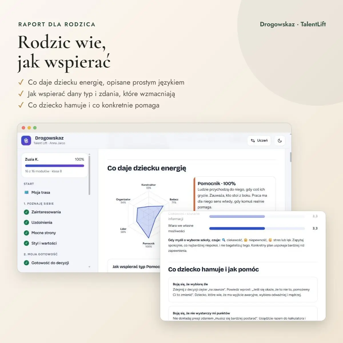 Raport dla rodzica w programie Drogowskaz: jak wspierać dziecko w wyborze szkoły