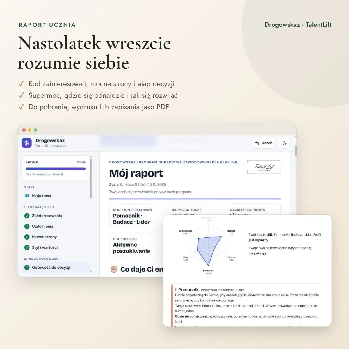 Raport ucznia w programie Drogowskaz z kodem zainteresowań i heksagonem RIASEC