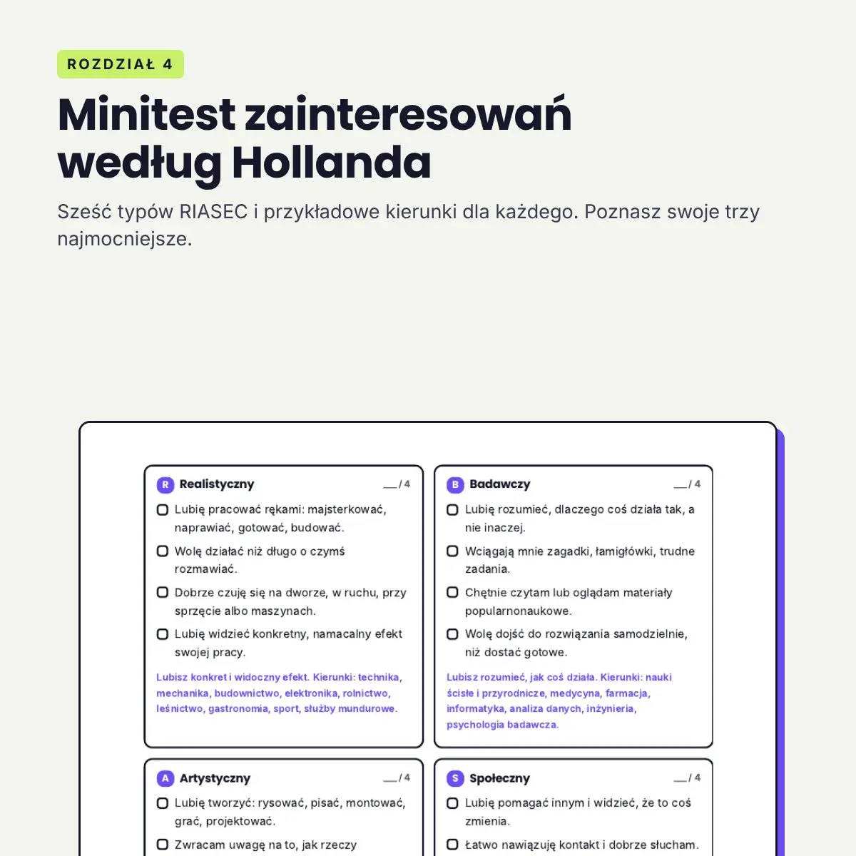 Minitest zainteresowań według Hollanda (RIASEC) z przykładowymi kierunkami