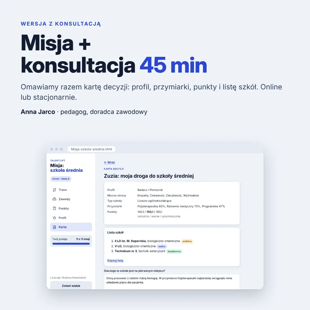 Misja: szkoła średnia z 45-minutową konsultacją z doradcą zawodowym